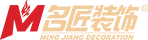 鹰潭名匠装饰